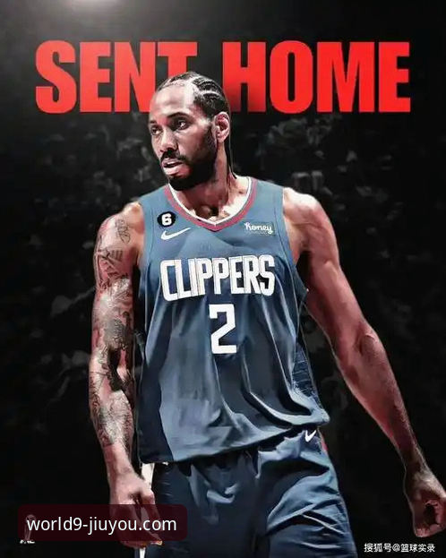 伦纳德手腕受伤vs快船失利：在九游游戏平台如何像NBA球星一样应对突发状况？